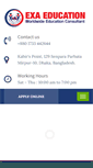 Mobile Screenshot of exaedu.com